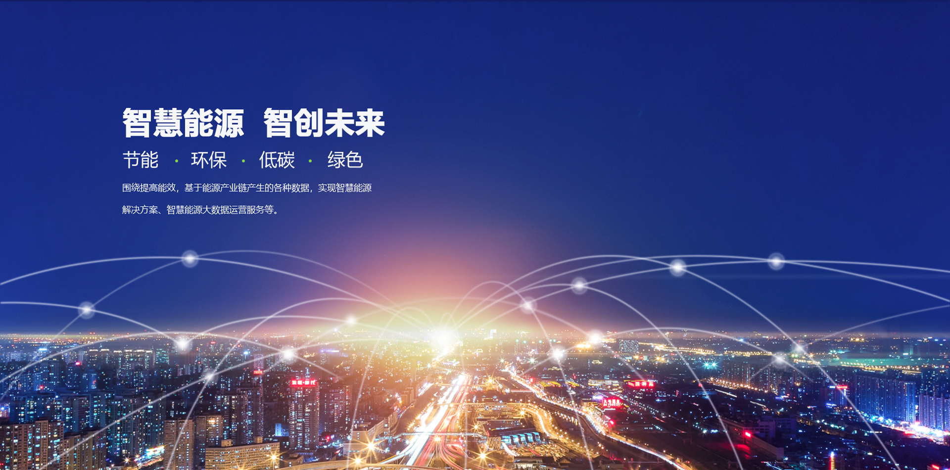 知識(shí)問(wèn)答